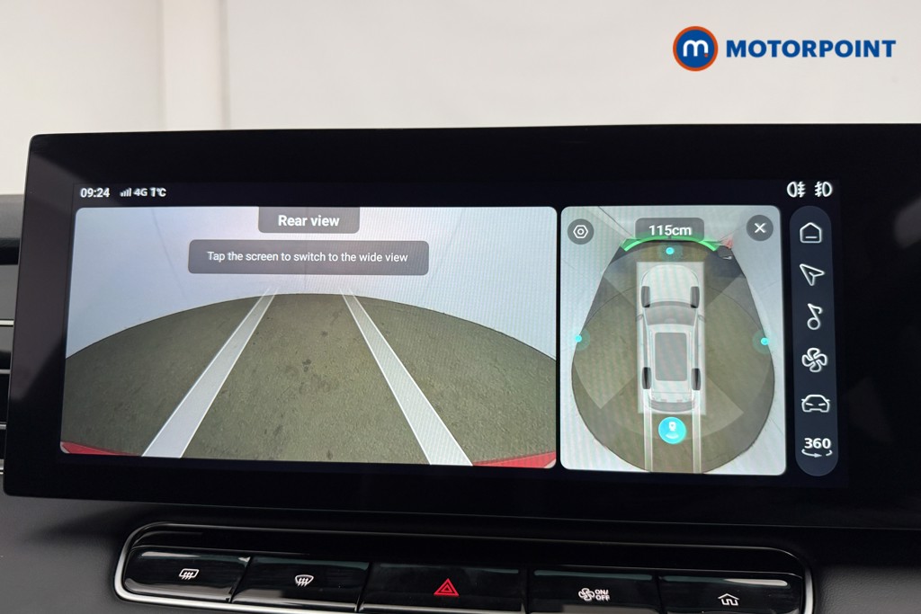 Mg Motor Uk HS Trophy Automatic Petrol Plug-In Hybrid SUV - Stock Number (1627697) - 2nd supplementary image