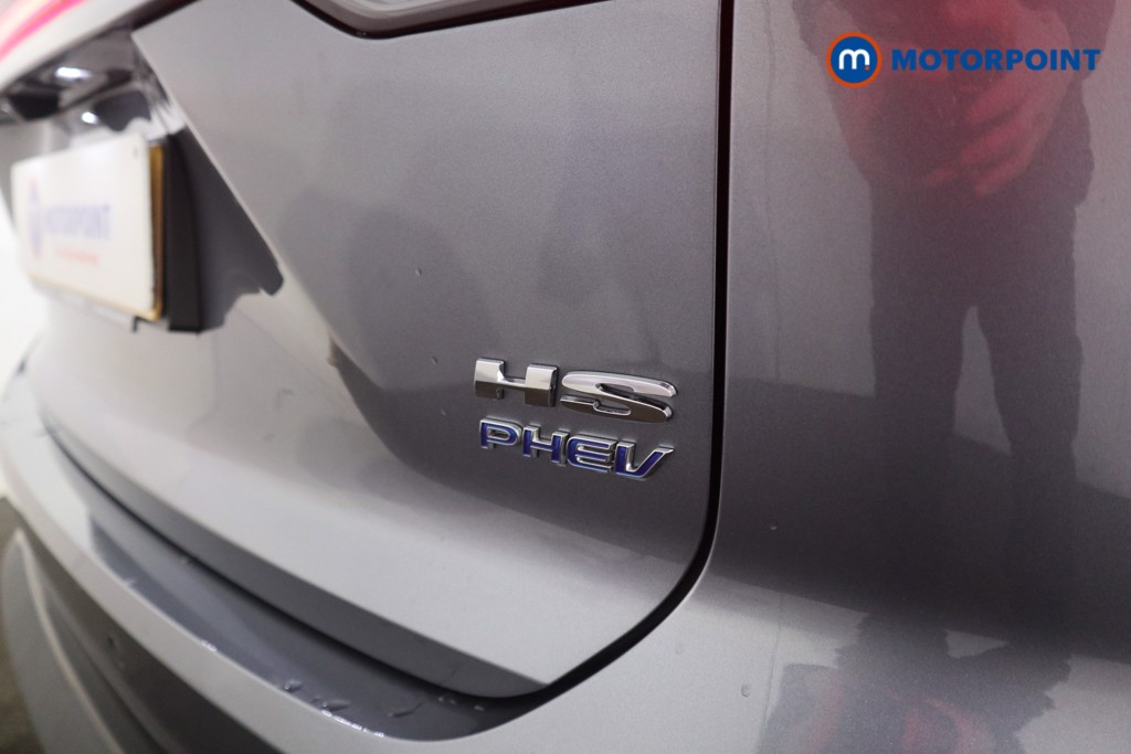 Mg Motor Uk HS Trophy Automatic Petrol Plug-In Hybrid SUV - Stock Number (1627726) - 28th supplementary image