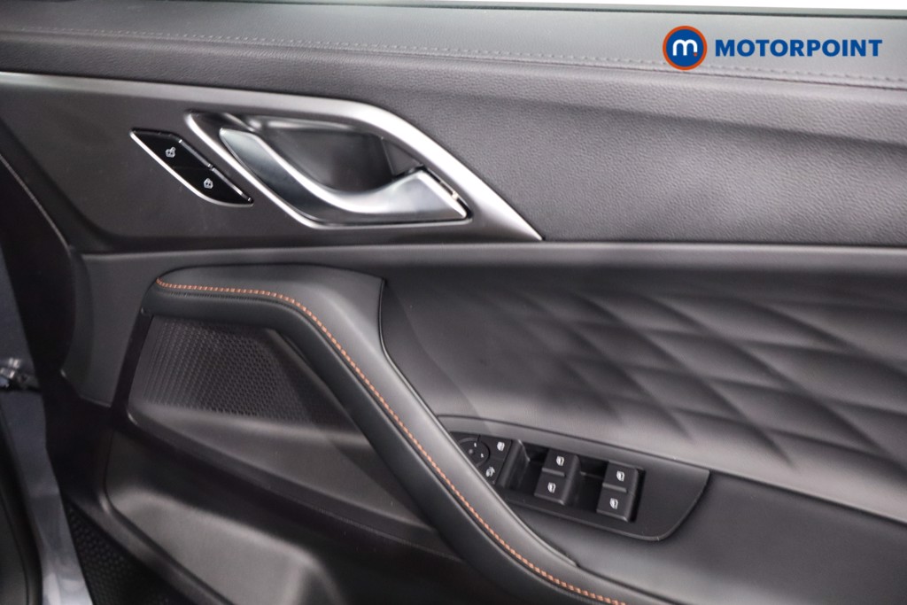 Mg Motor Uk HS Trophy Automatic Petrol Plug-In Hybrid SUV - Stock Number (1627756) - 25th supplementary image