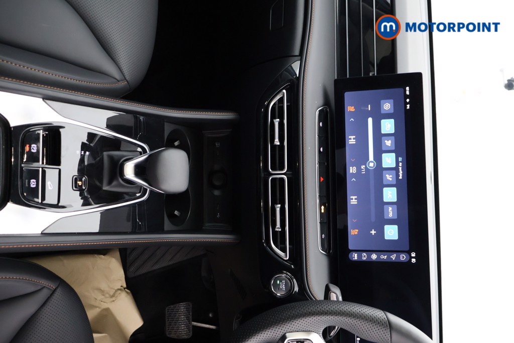 Mg Motor Uk HS Trophy Automatic Petrol Plug-In Hybrid SUV - Stock Number (1627851) - 17th supplementary image