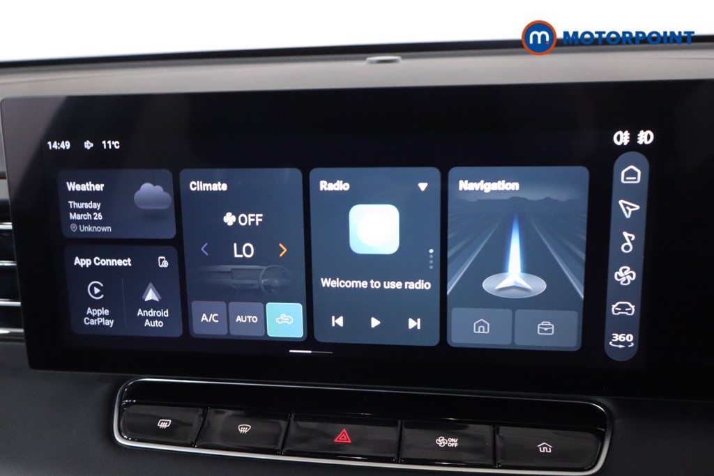 Mg Motor Uk HS Trophy Automatic Petrol Plug-In Hybrid SUV - Stock Number (1627877) - 2nd supplementary image