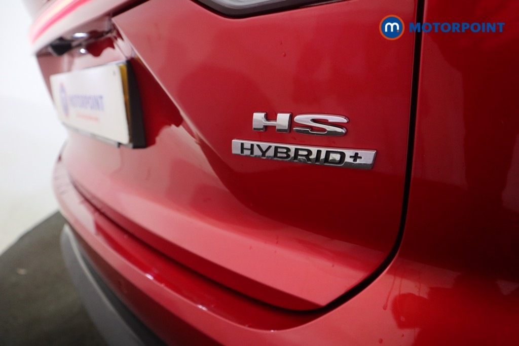 Mg Motor Uk HS Trophy Automatic Petrol-Electric Hybrid SUV - Stock Number (1629786) - 28th supplementary image