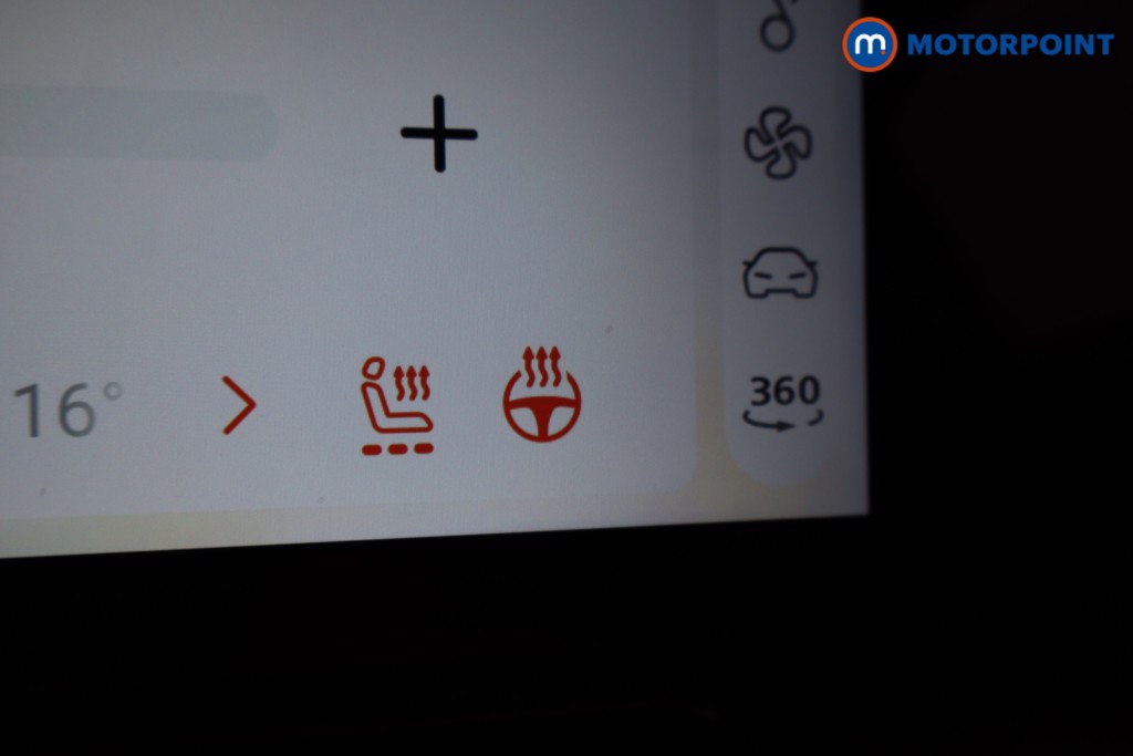 Mg Motor Uk HS Trophy Automatic Petrol-Electric Hybrid SUV - Stock Number (1629814) - 28th supplementary image