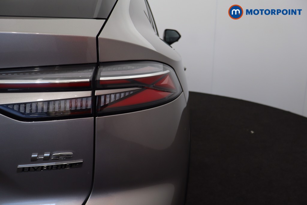 Mg Motor Uk HS Trophy Automatic Petrol-Electric Hybrid SUV - Stock Number (1629814) - 33rd supplementary image