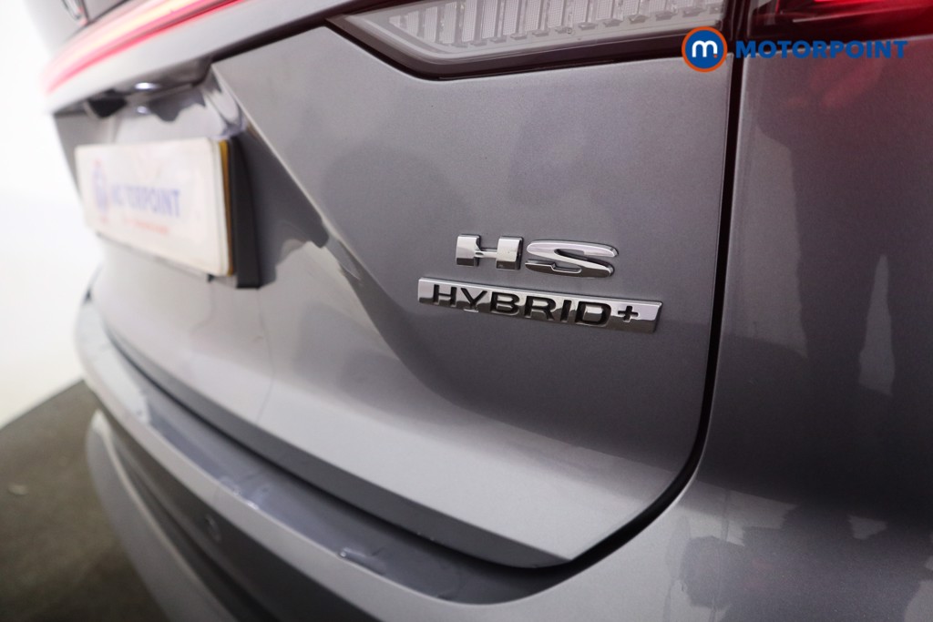 Mg Motor Uk HS Trophy Automatic Petrol-Electric Hybrid SUV - Stock Number (1629952) - 28th supplementary image