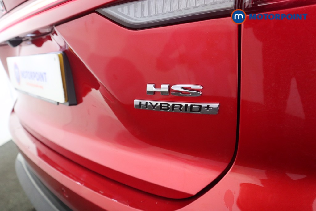 Mg Motor Uk HS Trophy Automatic Petrol-Electric Hybrid SUV - Stock Number (1629996) - 28th supplementary image