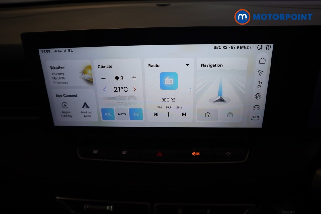 Mg Motor Uk HS Trophy Automatic Petrol-Electric Hybrid SUV - Stock Number (1630098) - 6th supplementary image