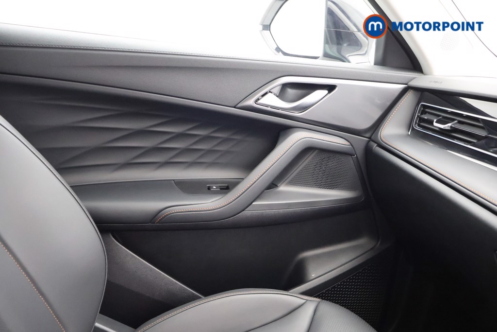 Mg Motor Uk HS Trophy Automatic Petrol-Electric Hybrid SUV - Stock Number (1630113) - 15th supplementary image