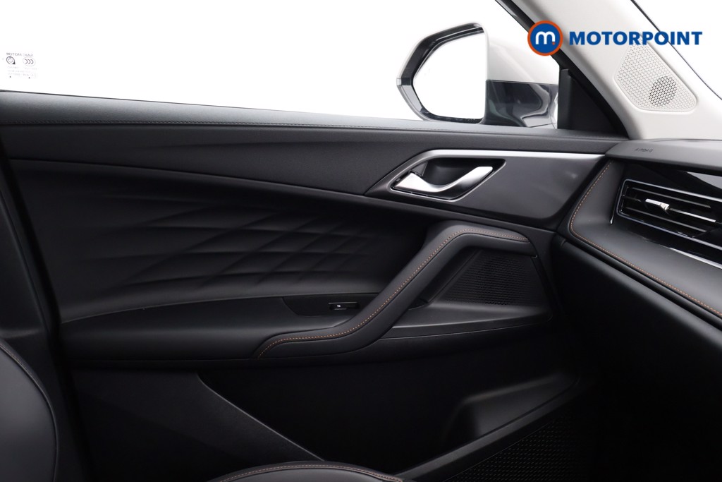 Mg Motor Uk HS Trophy Automatic Petrol-Electric Hybrid SUV - Stock Number (1630543) - 15th supplementary image