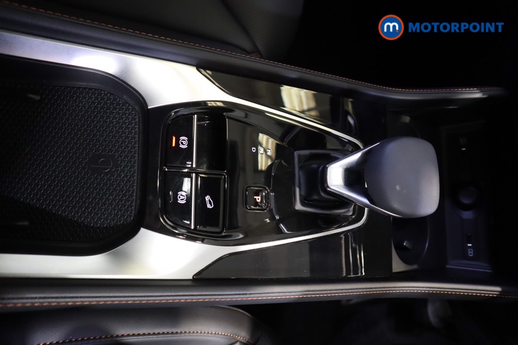 Mg Motor Uk HS Trophy Automatic Petrol-Electric Hybrid SUV - Stock Number (1616918) - 10th supplementary image