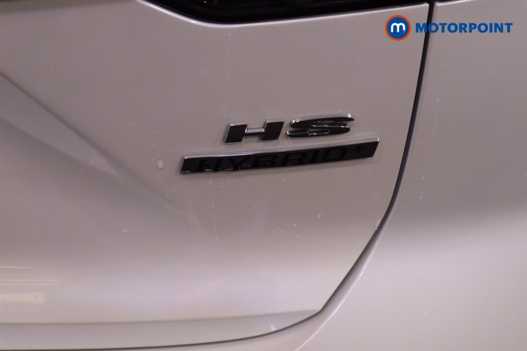 Mg Motor Uk HS Trophy Automatic Petrol-Electric Hybrid SUV - Stock Number (1616918) - 27th supplementary image