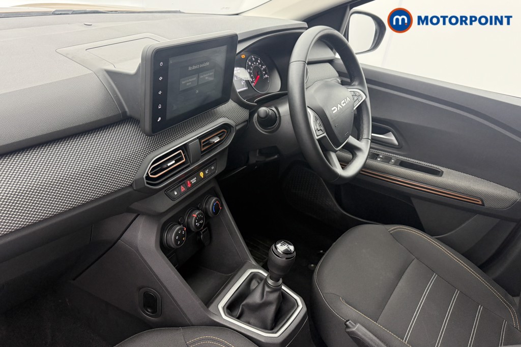 Dacia Sandero Stepway Expression Manual Petrol Hatchback - Stock Number (1619081) - 17th supplementary image