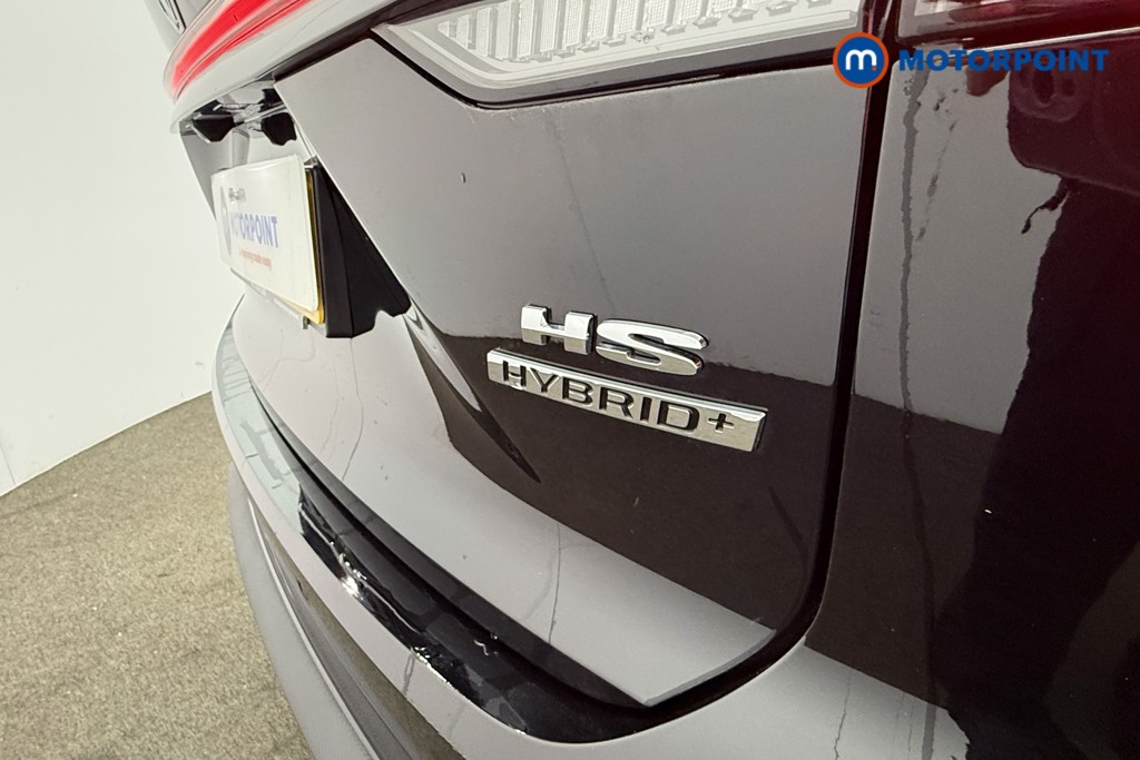 Mg Motor Uk HS SE Automatic Petrol-Electric Hybrid SUV - Stock Number (1622918) - 18th supplementary image