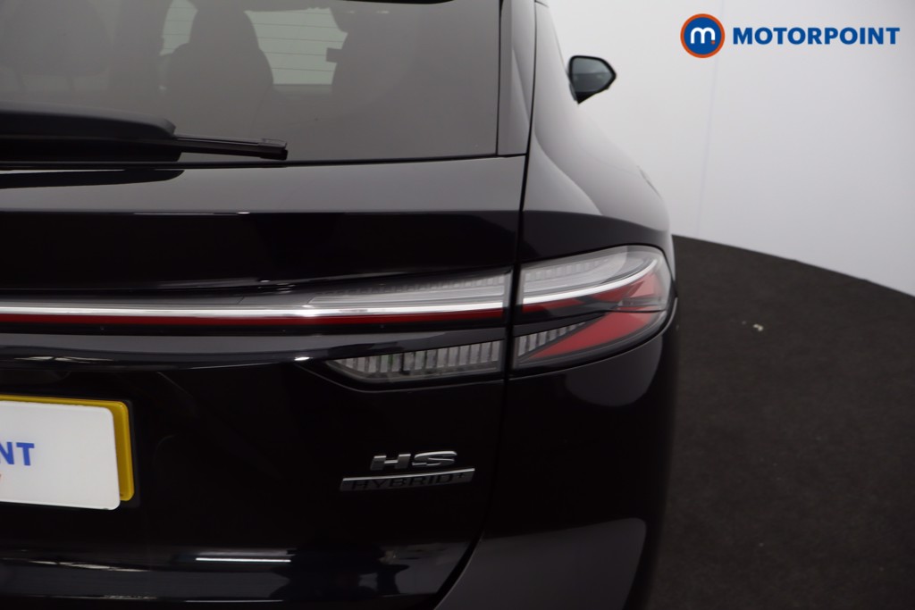 Mg Motor Uk HS SE Automatic Petrol-Electric Hybrid SUV - Stock Number (1622921) - 37th supplementary image