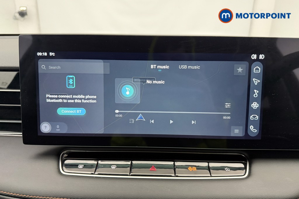 Mg Motor Uk HS SE Automatic Petrol-Electric Hybrid SUV - Stock Number (1622937) - 23rd supplementary image