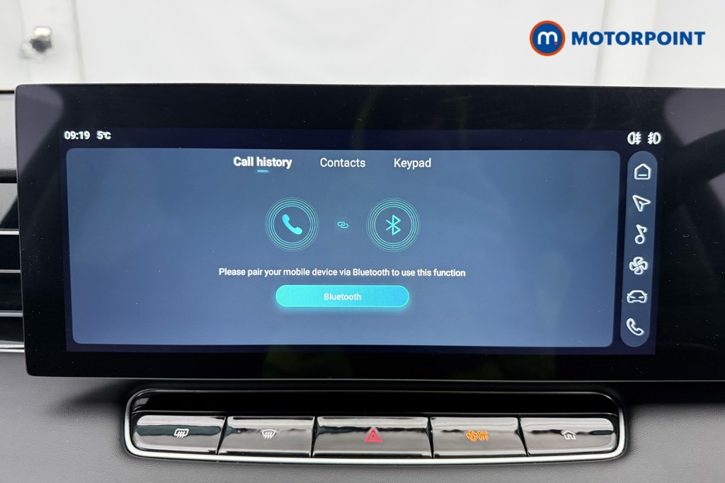 Mg Motor Uk HS SE Automatic Petrol-Electric Hybrid SUV - Stock Number (1622937) - 26th supplementary image