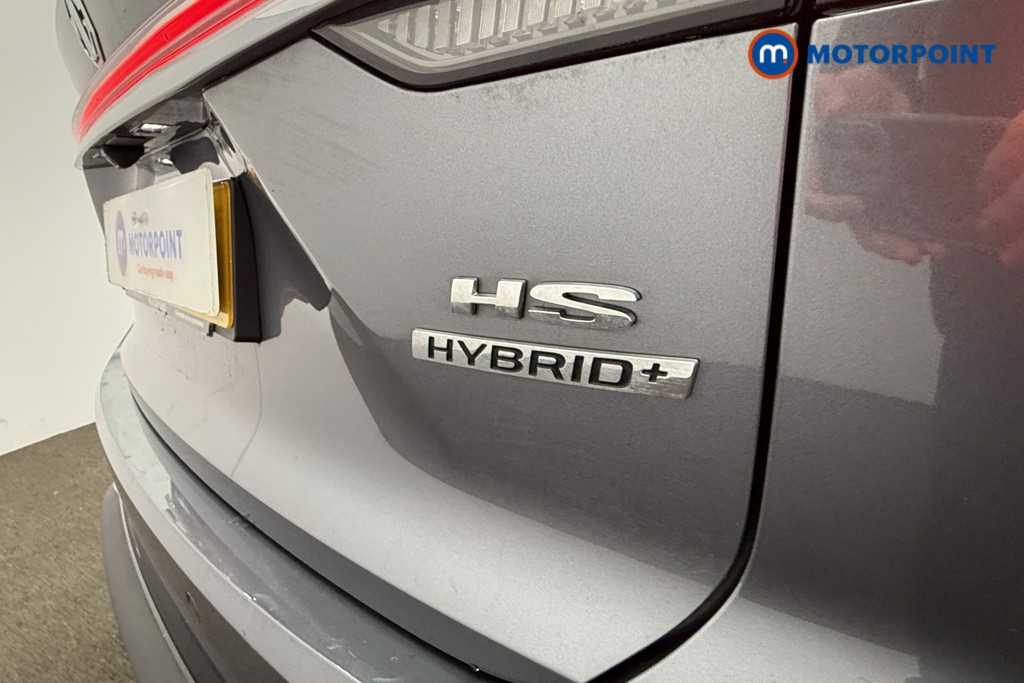 Mg Motor Uk HS SE Automatic Petrol-Electric Hybrid SUV - Stock Number (1623038) - 19th supplementary image