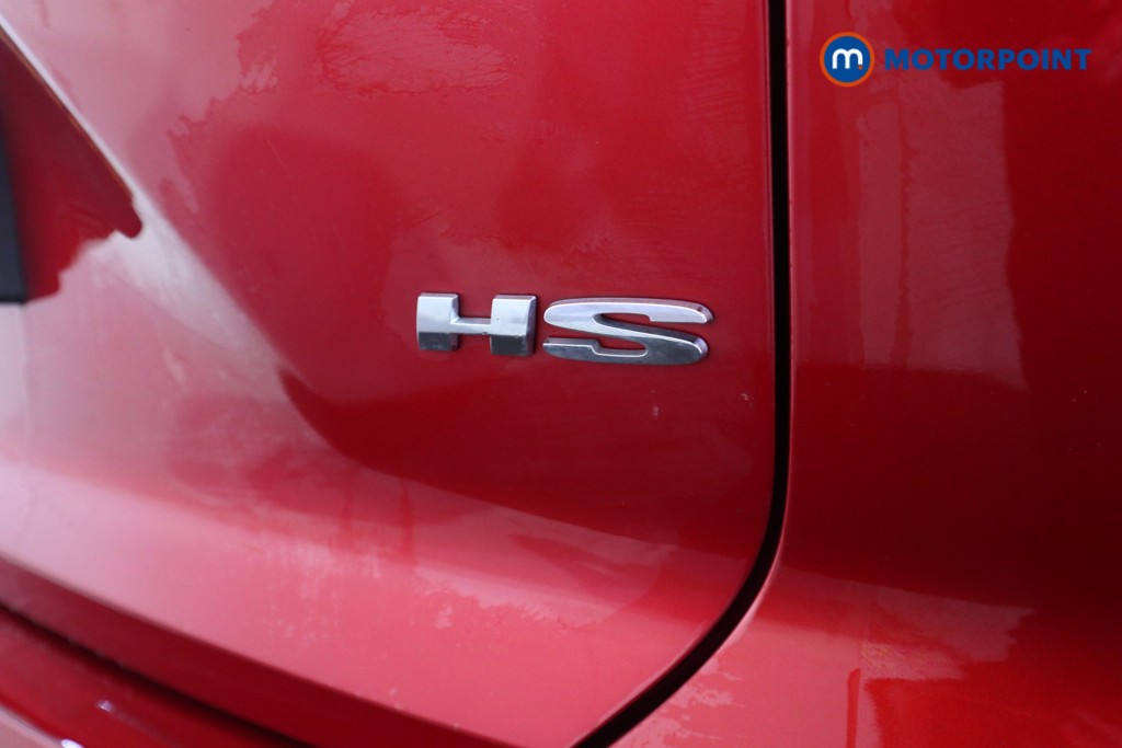 Mg Motor Uk HS Trophy Automatic Petrol SUV - Stock Number (1625269) - 29th supplementary image