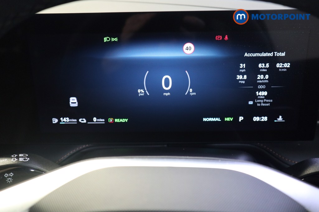 Mg Motor Uk HS Trophy Automatic Petrol Plug-In Hybrid SUV - Stock Number (1625816) - 5th supplementary image