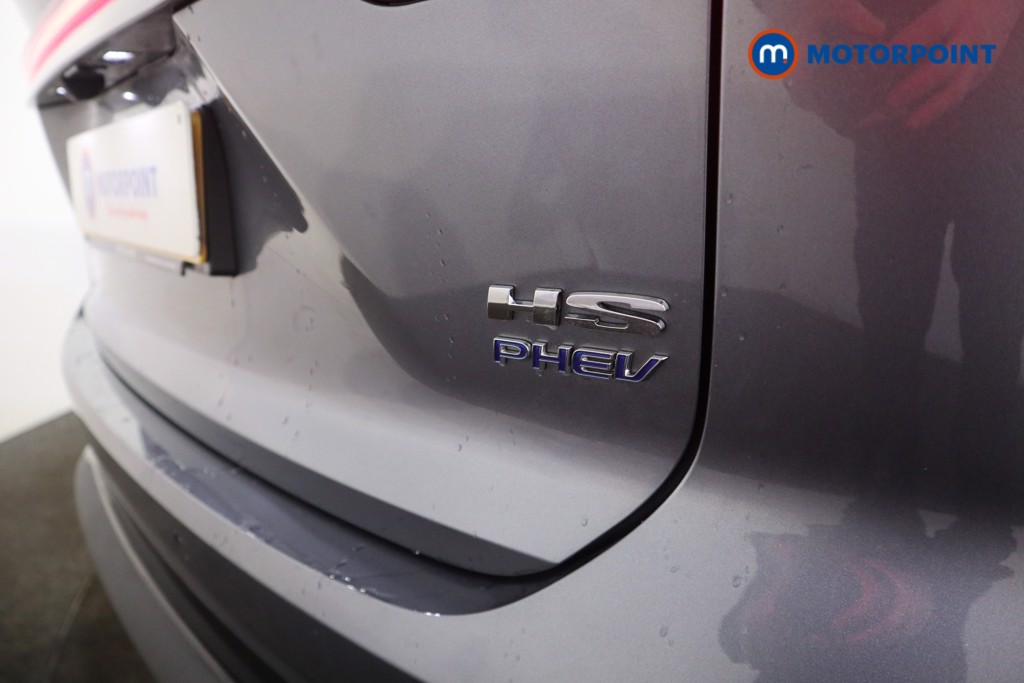 Mg Motor Uk HS Trophy Automatic Petrol Plug-In Hybrid SUV - Stock Number (1625816) - 28th supplementary image