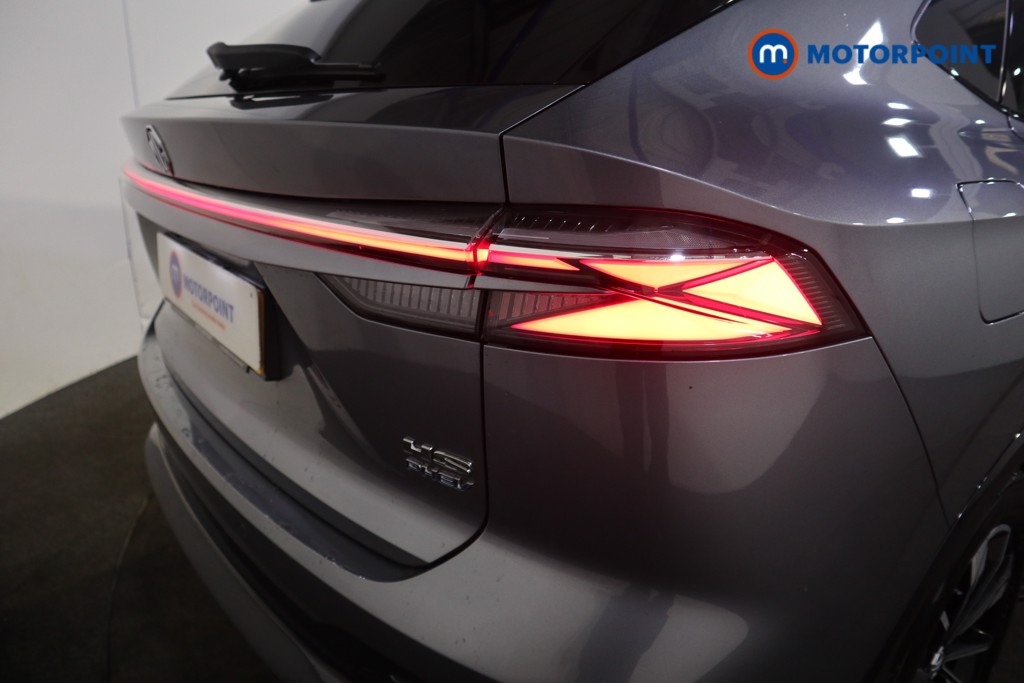 Mg Motor Uk HS Trophy Automatic Petrol Plug-In Hybrid SUV - Stock Number (1625816) - 29th supplementary image