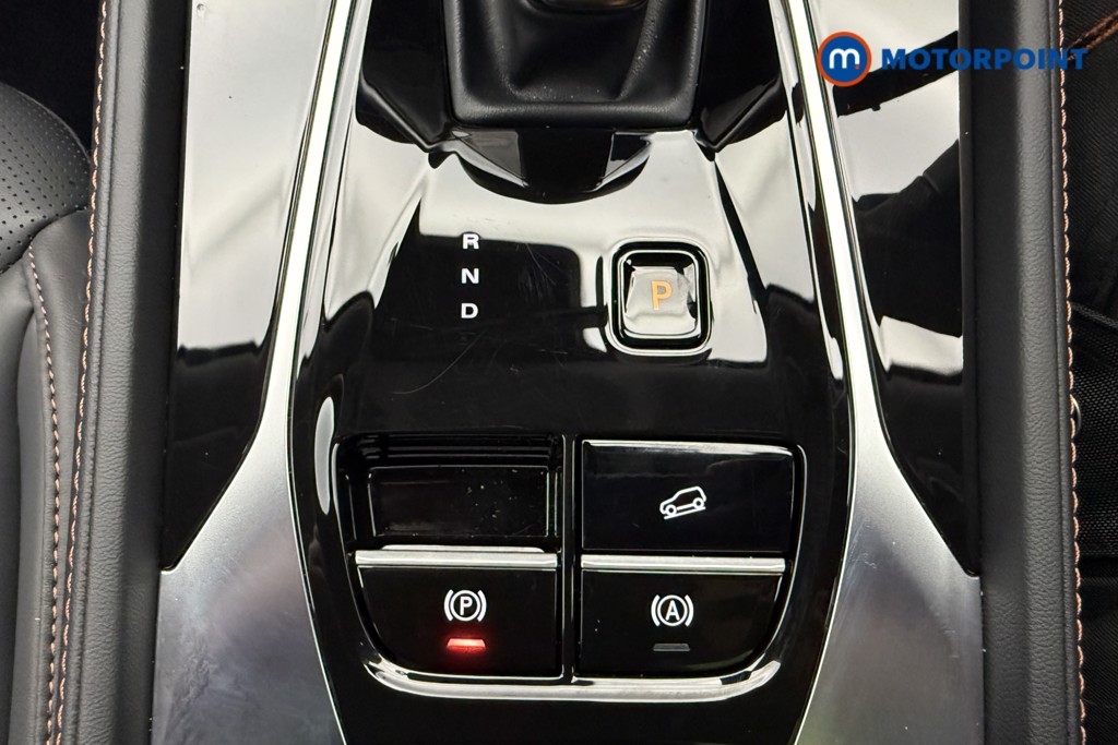 Mg Motor Uk HS Trophy Automatic Petrol Plug-In Hybrid SUV - Stock Number (1627652) - 17th supplementary image