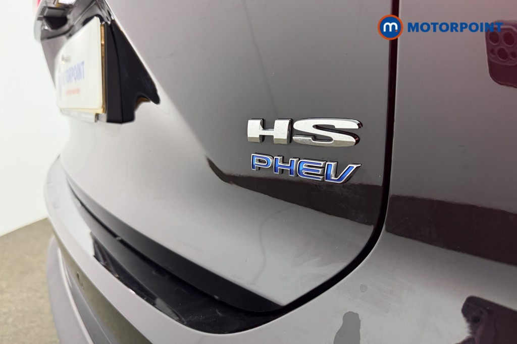 Mg Motor Uk HS Trophy Automatic Petrol Plug-In Hybrid SUV - Stock Number (1627652) - 20th supplementary image