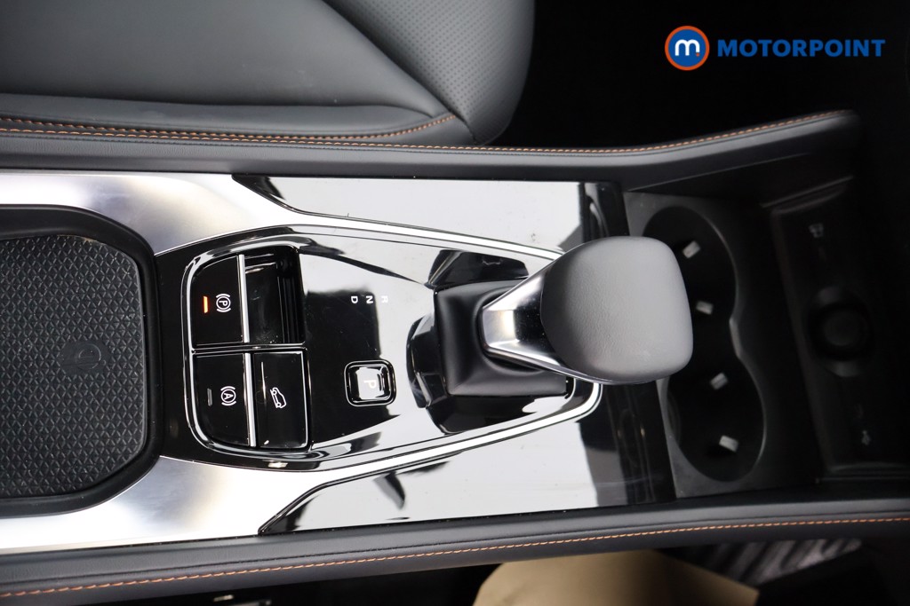 Mg Motor Uk HS Trophy Automatic Petrol Plug-In Hybrid SUV - Stock Number (1627683) - 8th supplementary image