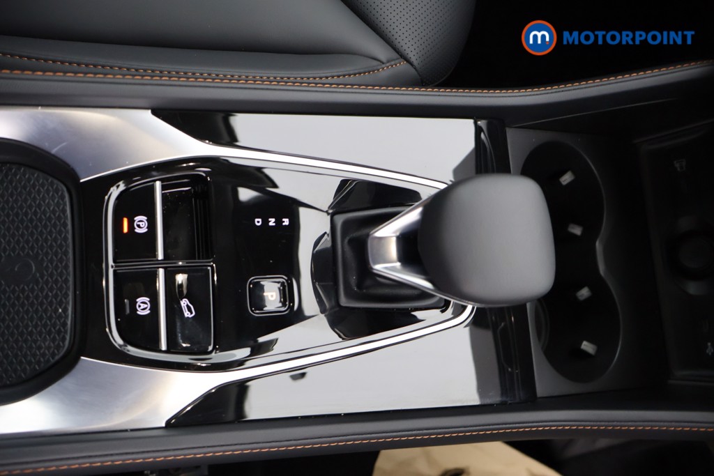 Mg Motor Uk HS Trophy Automatic Petrol Plug-In Hybrid SUV - Stock Number (1627685) - 8th supplementary image