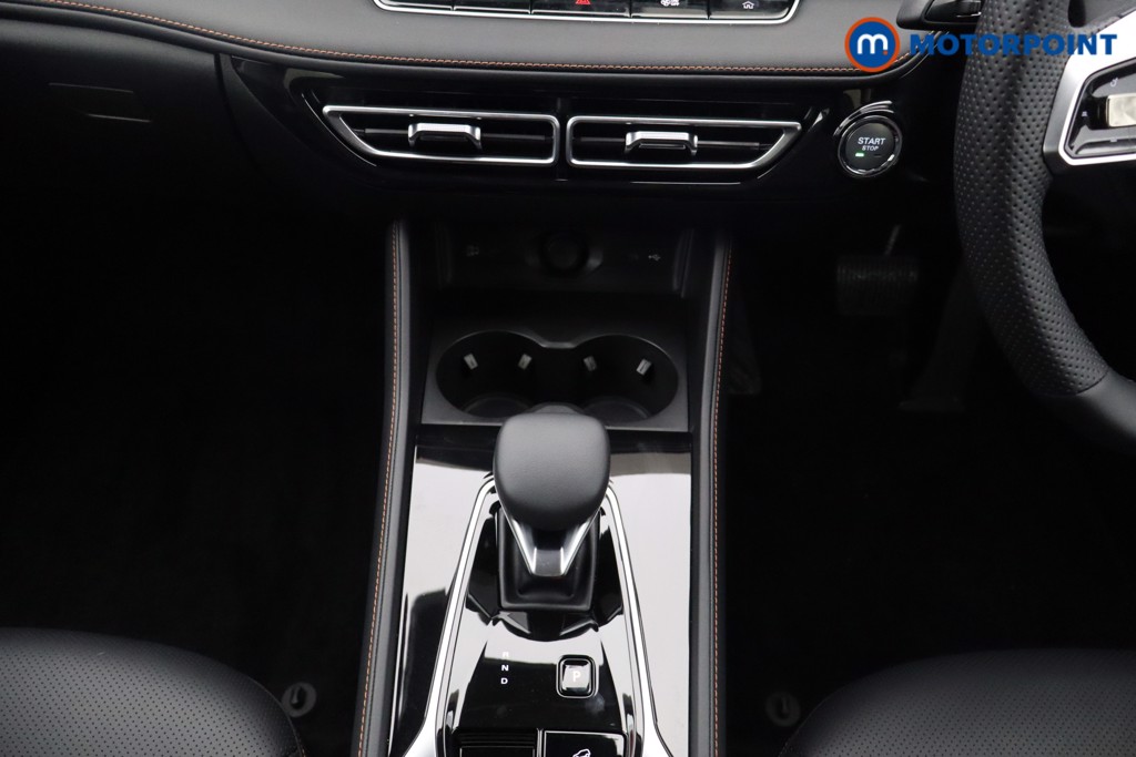 Mg Motor Uk HS Trophy Automatic Petrol Plug-In Hybrid SUV - Stock Number (1627700) - 5th supplementary image