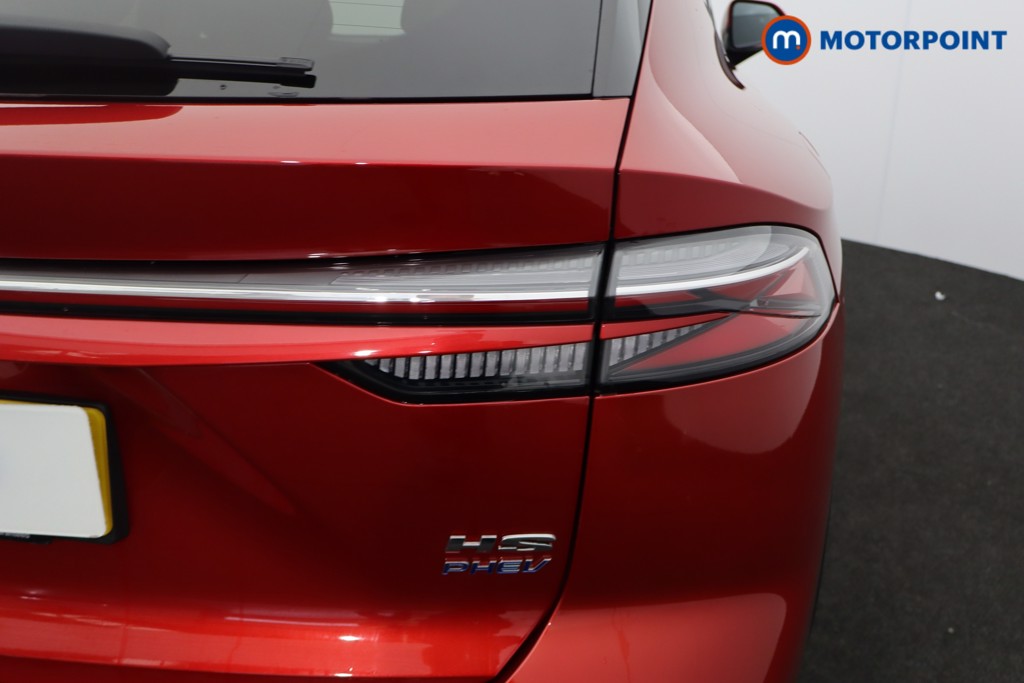 Mg Motor Uk HS Trophy Automatic Petrol Plug-In Hybrid SUV - Stock Number (1627700) - 35th supplementary image