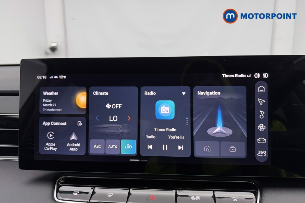 Mg Motor Uk HS Trophy Automatic Petrol Plug-In Hybrid SUV - Stock Number (1627730) - 23rd supplementary image