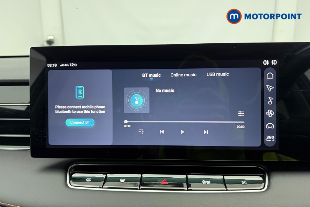 Mg Motor Uk HS Trophy Automatic Petrol Plug-In Hybrid SUV - Stock Number (1627730) - 26th supplementary image