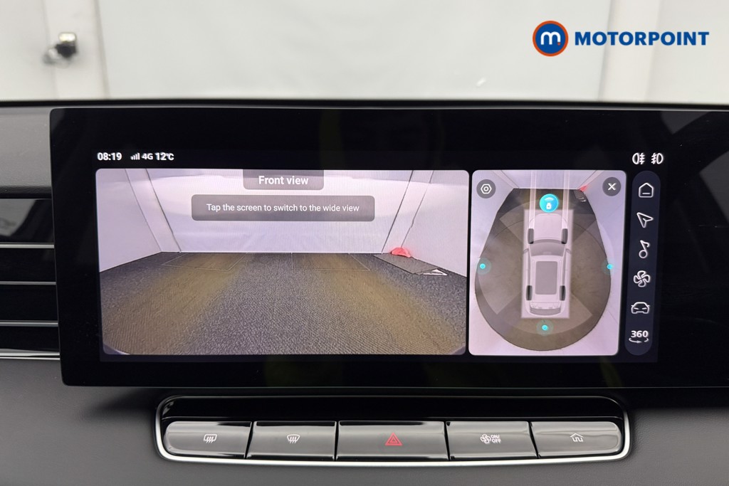 Mg Motor Uk HS Trophy Automatic Petrol Plug-In Hybrid SUV - Stock Number (1627730) - 32nd supplementary image