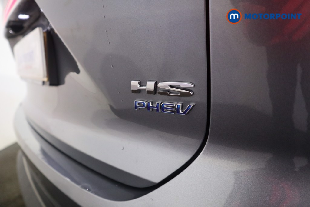 Mg Motor Uk HS Trophy Automatic Petrol Plug-In Hybrid SUV - Stock Number (1627745) - 29th supplementary image