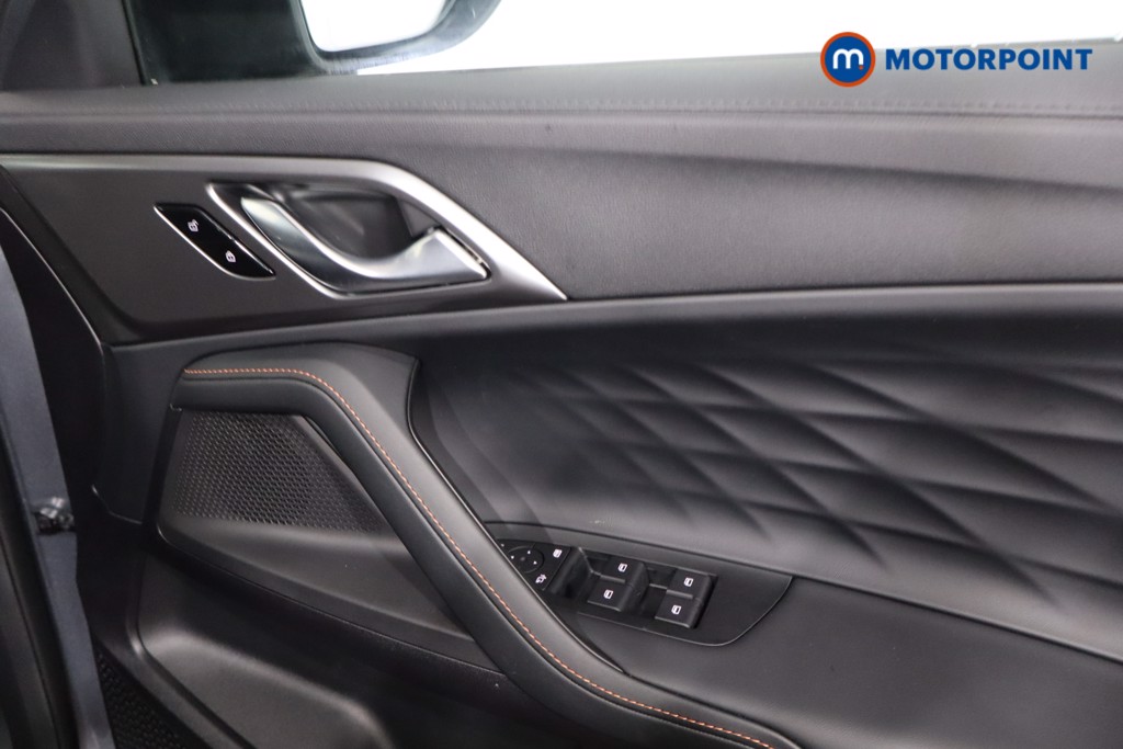 Mg Motor Uk HS Trophy Automatic Petrol Plug-In Hybrid SUV - Stock Number (1627776) - 23rd supplementary image