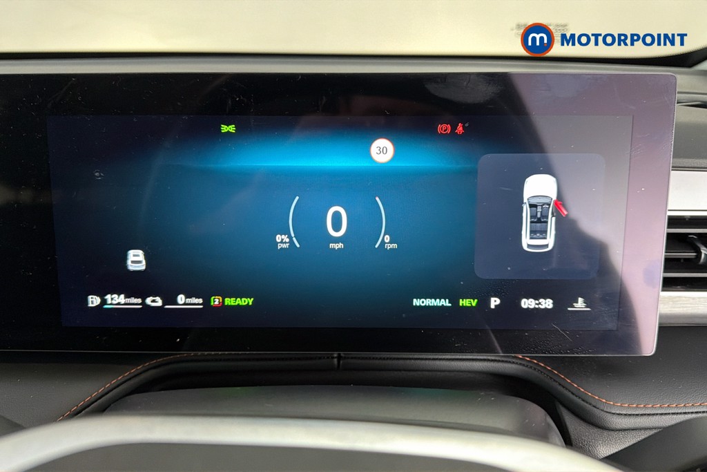 Mg Motor Uk HS Trophy Automatic Petrol Plug-In Hybrid SUV - Stock Number (1627778) - 8th supplementary image