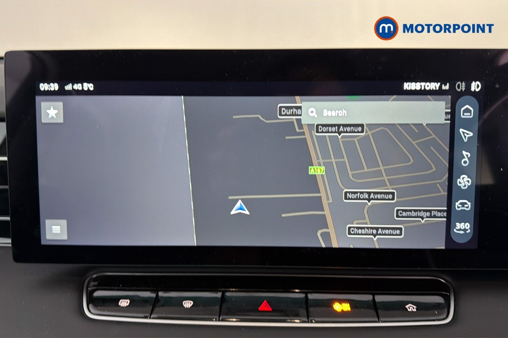 Mg Motor Uk HS Trophy Automatic Petrol Plug-In Hybrid SUV - Stock Number (1627778) - 10th supplementary image