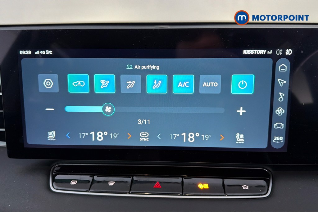 Mg Motor Uk HS Trophy Automatic Petrol Plug-In Hybrid SUV - Stock Number (1627778) - 12th supplementary image