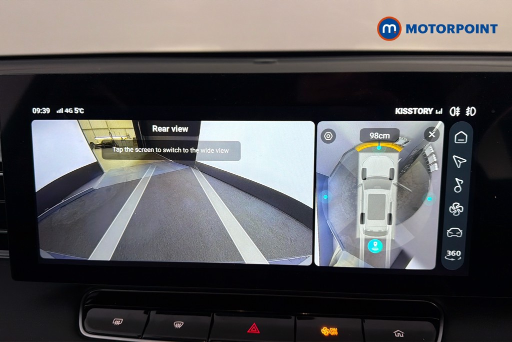 Mg Motor Uk HS Trophy Automatic Petrol Plug-In Hybrid SUV - Stock Number (1627778) - 13th supplementary image