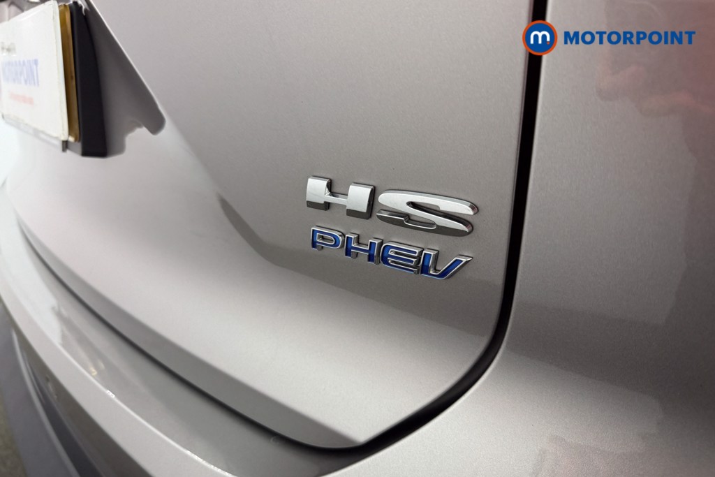 Mg Motor Uk HS Trophy Automatic Petrol Plug-In Hybrid SUV - Stock Number (1627889) - 20th supplementary image