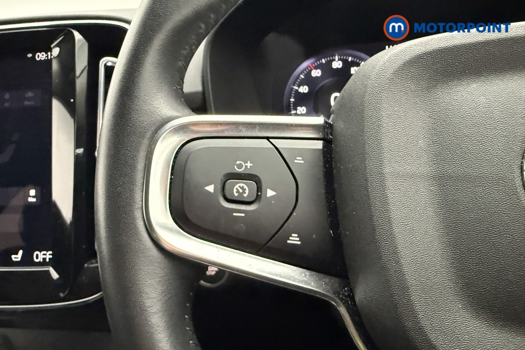 Volvo Xc40 Inscription Manual Petrol SUV - Stock Number (1628595) - 7th supplementary image