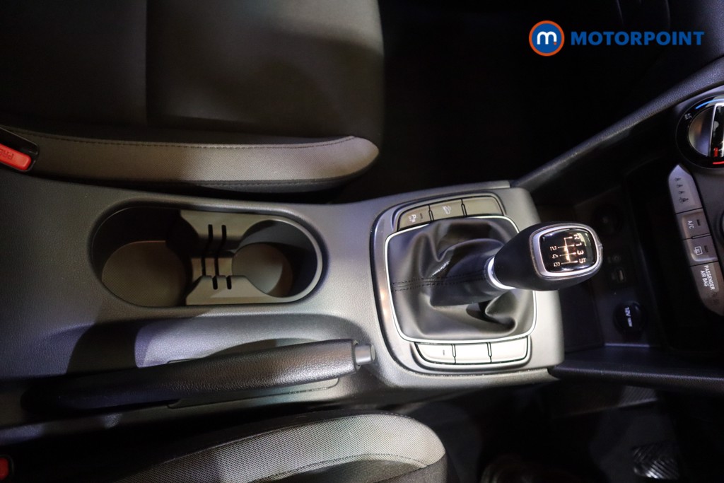 Hyundai Kona SE Manual Petrol SUV - Stock Number (1629873) - 11th supplementary image