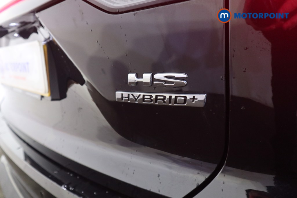 Mg Motor Uk HS Trophy Automatic Petrol-Electric Hybrid SUV - Stock Number (1630108) - 28th supplementary image