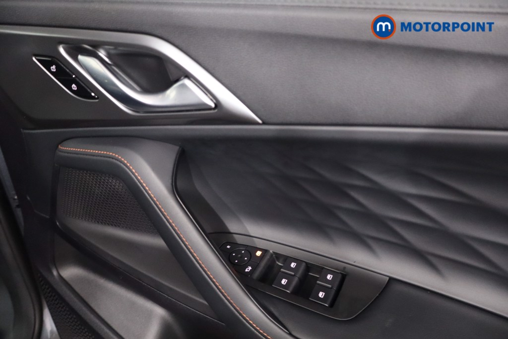 Mg Motor Uk HS Trophy Automatic Petrol-Electric Hybrid SUV - Stock Number (1630518) - 23rd supplementary image