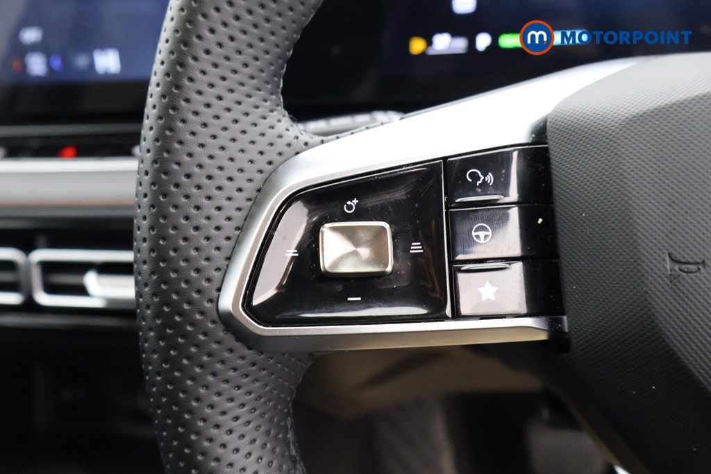 Mg Motor Uk HS Trophy Automatic Petrol-Electric Hybrid SUV - Stock Number (1630527) - 7th supplementary image