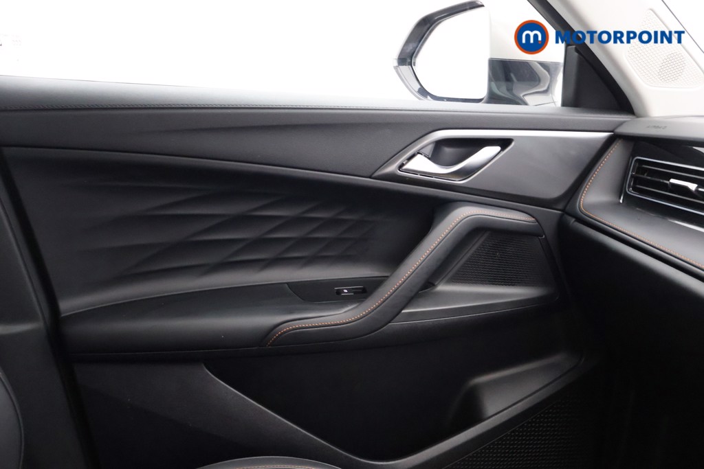 Mg Motor Uk HS Trophy Automatic Petrol-Electric Hybrid SUV - Stock Number (1630527) - 15th supplementary image