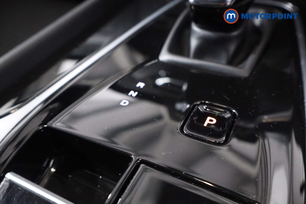 Mg Motor Uk HS Trophy Automatic Petrol-Electric Hybrid SUV - Stock Number (1630533) - 21st supplementary image