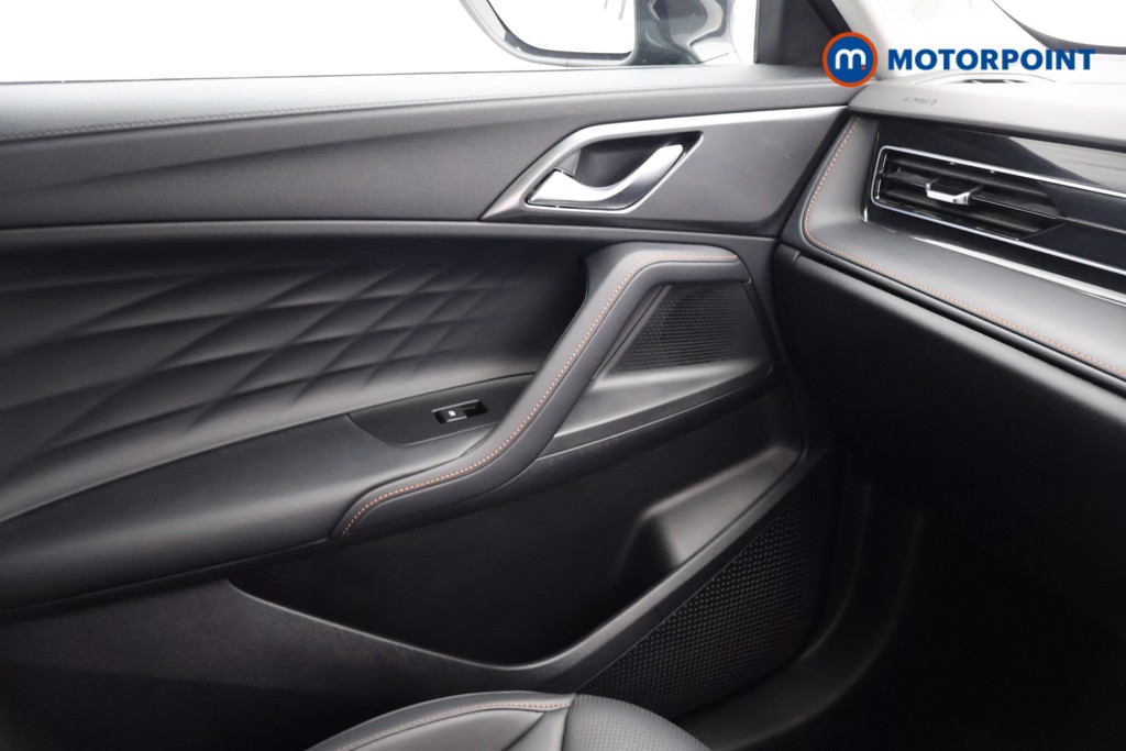 Mg Motor Uk HS Trophy Automatic Petrol-Electric Hybrid SUV - Stock Number (1630639) - 10th supplementary image