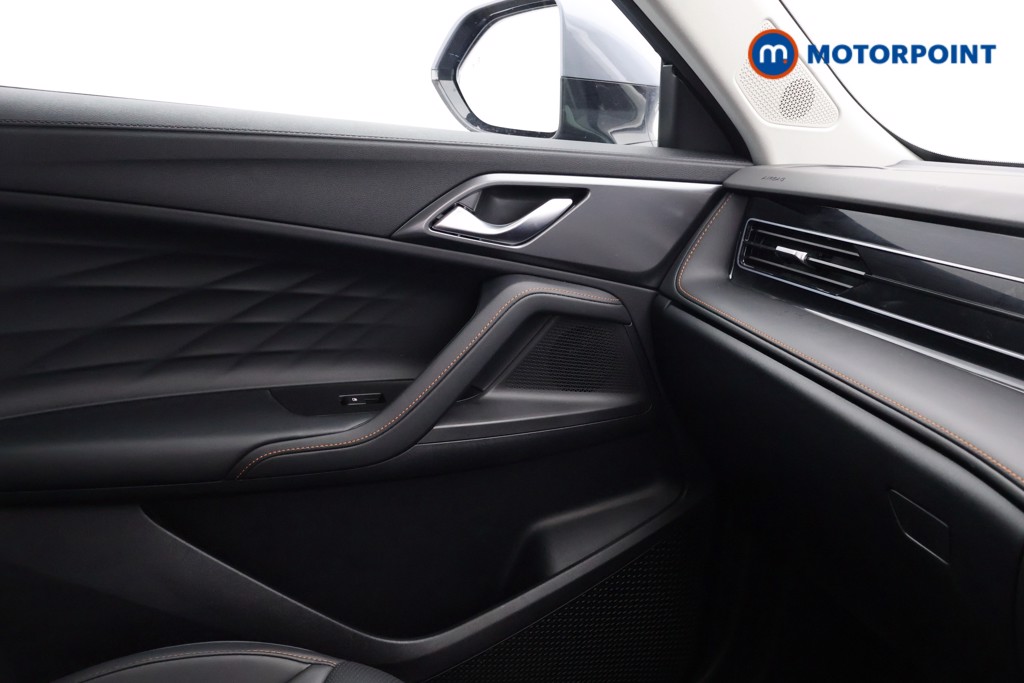 Mg Motor Uk HS Trophy Automatic Petrol-Electric Hybrid SUV - Stock Number (1630640) - 15th supplementary image